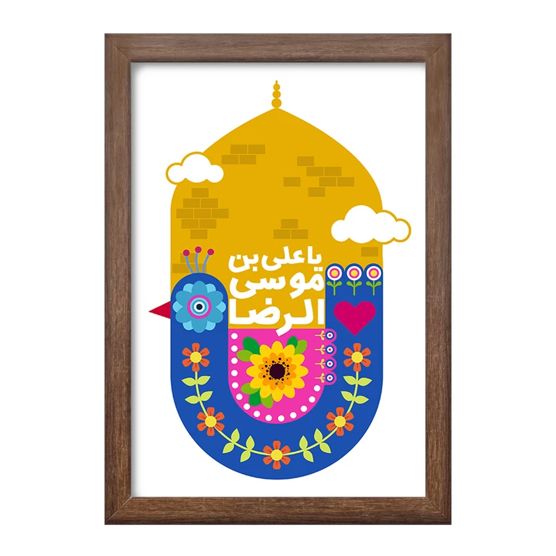 تابلو خندالو طرح حرم امام رضا کد 37107