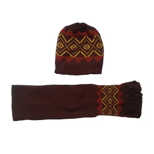 ست کلاه و شال گردن بافتنی پسرانه مدل 036