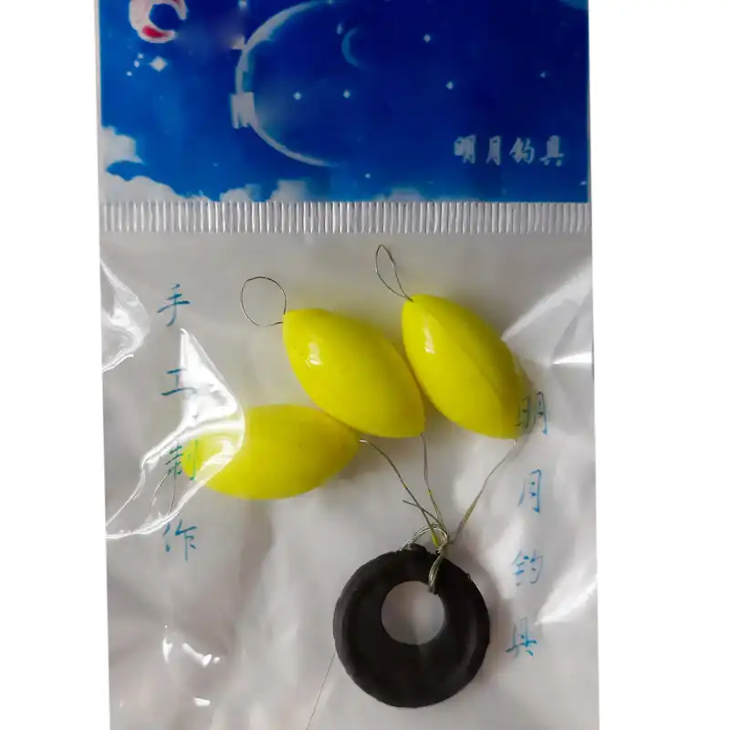 استاپر ماهیگیری مدل 50 سایز 5