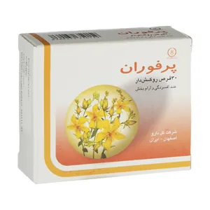قرص پرفوران گل دارو بسته 30 عددی 