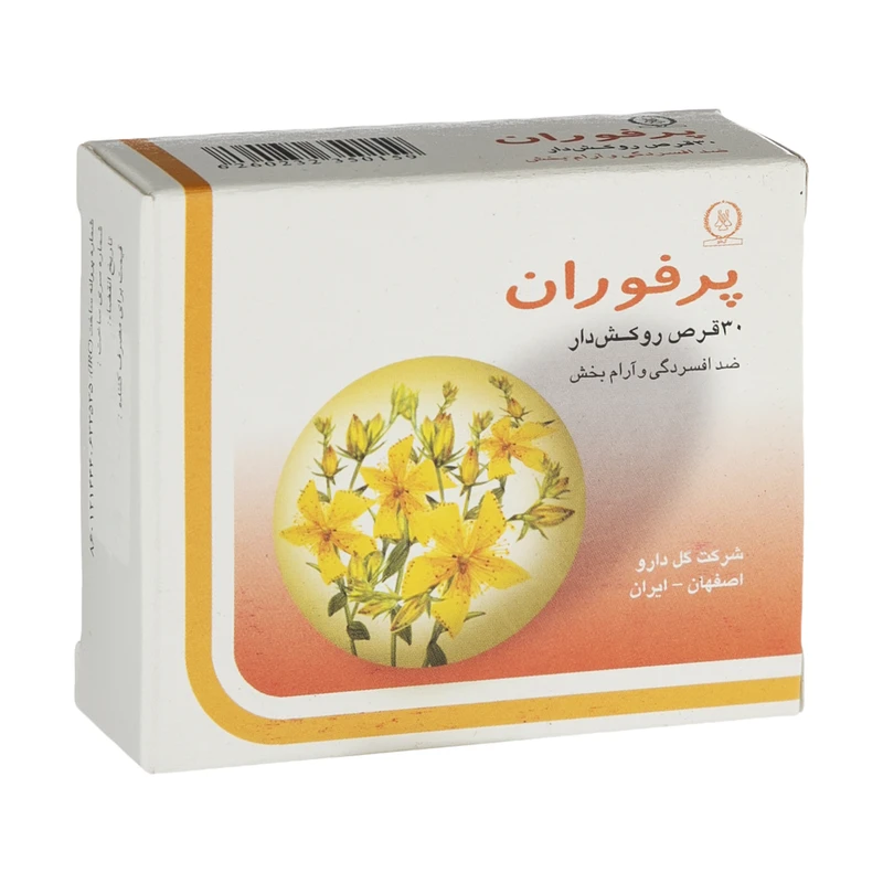 قرص پرفوران گل دارو بسته 30 عددی 