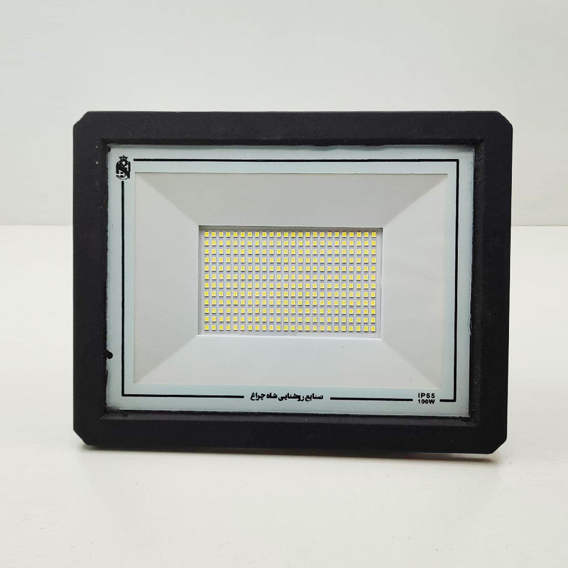 پروژکتور ال ای دی 100 وات شاهچراغ مدل IP65 ABAN
