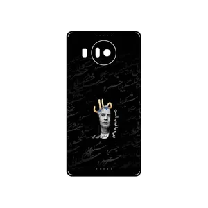 MAHOOT Khosrow Shakibaei Cover Sticker for Microsoft Lumia 950 XL