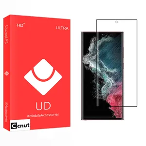 Coconut UD2 S22 Ceramics Screen Protector For Samsung Galaxy S22 Ultra 5G