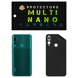 MULTI NANO X-F1L Back Skin For Huawei Y9 Prime 2019