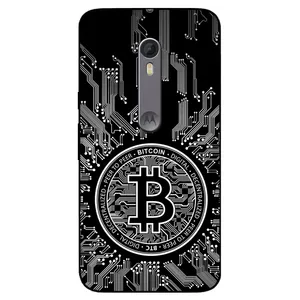 Megafone 7737 Cover For Motorola Moto X Style