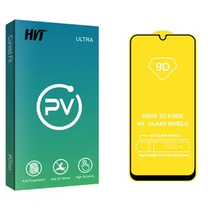 HVT PV2 Screen Protector For Samsung Galaxy A04s