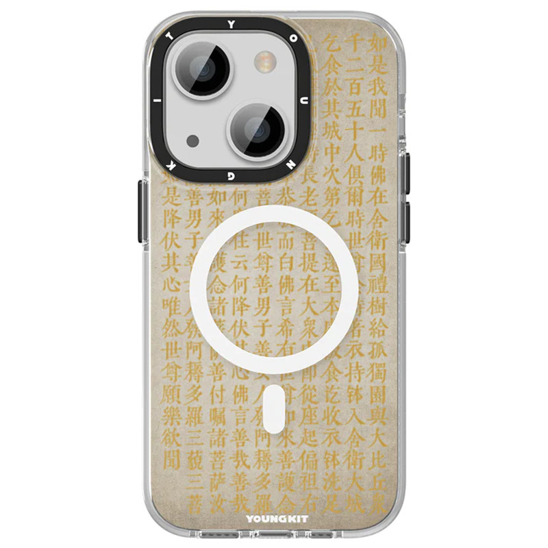 کاور یانگ کیت مدل Sutra کد XJ004 مناسب برای گوشی موبایل اپل IPHONE 14