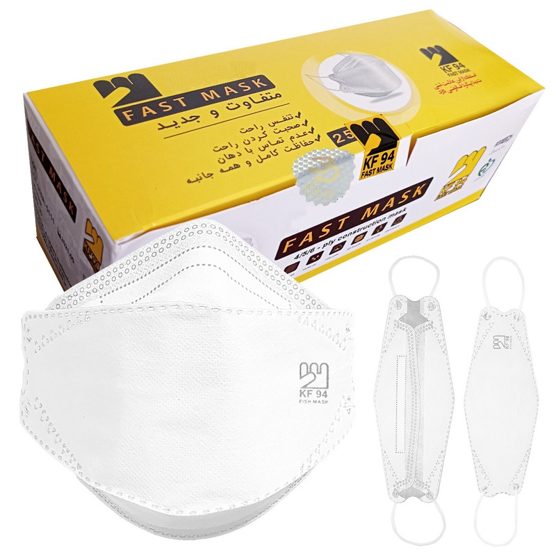 ماسک تنفسی مدل سه بعدی 5 لایه FAST-KF94 سفید رنگ بسته 25 عددی