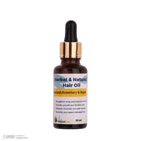 روغن ترکیبی کندش، رزماری و آرگان هربال مدل 002 حجم 30 میلی لیتر
