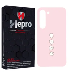HEPRO MC Cover for SAMSUNG GALAXY S23 PLUS
