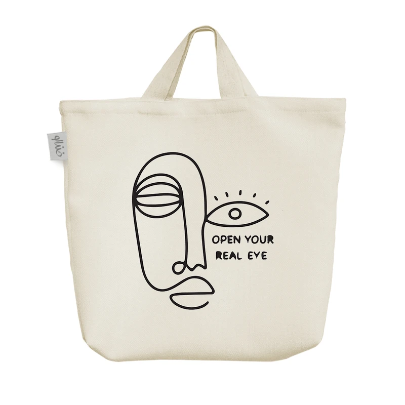 ساک خرید خندالو مدل چشمانت رو باز کن کد 7474