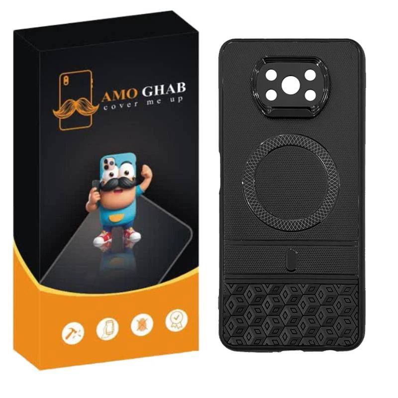 کاور عمو قاب مدل تاس مناسب برای گوشی موبایل شیائومی Poco X3 / X3 Pro / X3 NFC