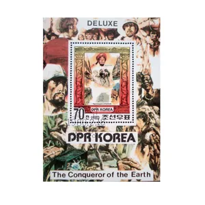 تمبر یادگاری مدل تاریخی کد DS2229 