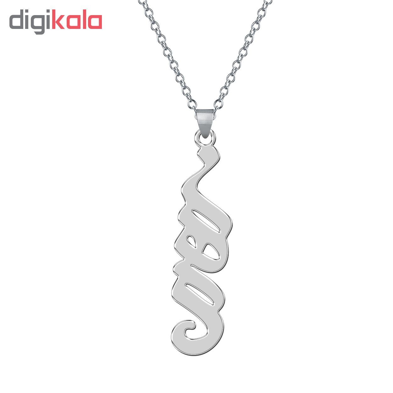 گردنبند نقره زنانه ترمه 1 طرح مهدی کد L102 -  - 2