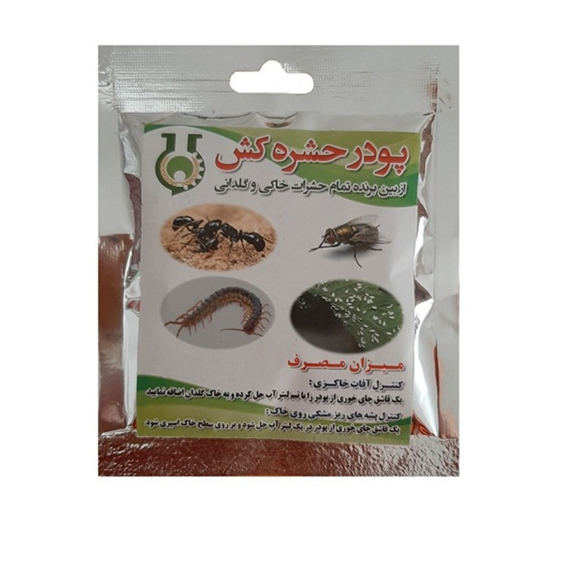 پودر حشره کش مدل P50 وزن ۳۵ گرم