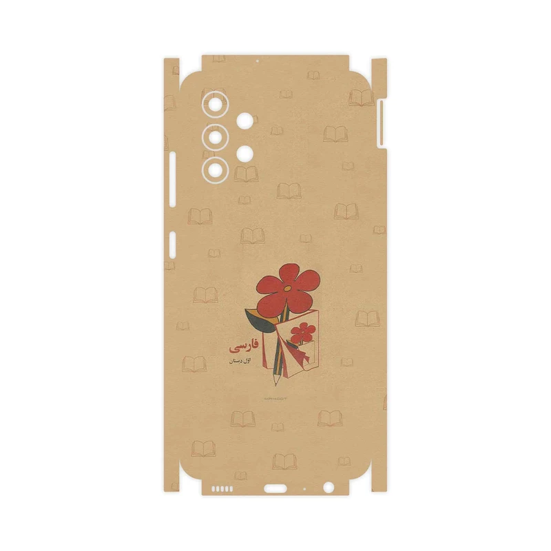 برچسب پوششی ماهوت مدل Persian book Nostalgia-FullSkin مناسب برای گوشی موبایل سامسونگ Galaxy M32 5G