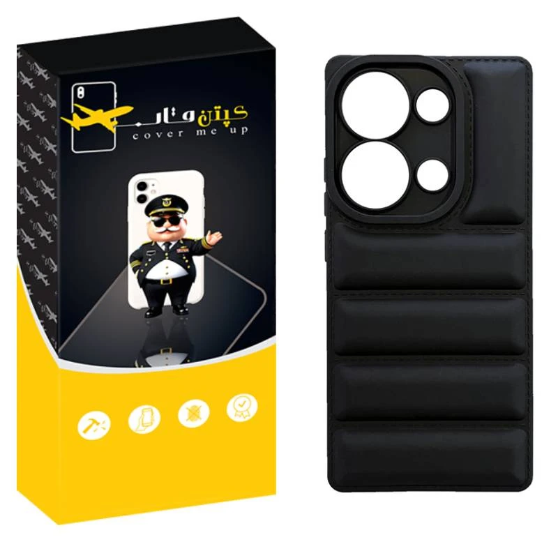 کاور کپتن قاب مدل پافری مناسب برای گوشی موبایل شیائومی Poco M6 Pro 4G