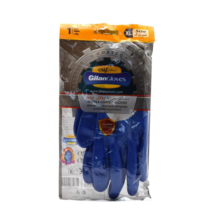 دستکش ایمنی دستکش گیلان مدل RT55 مجموعه 12عددی