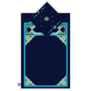 سجاده و جانماز شمسه نگار مدل DTD643