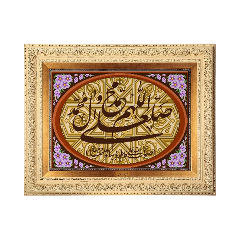 تابلو فرش ماشینی نقش نگار رضوی طرح صلوات کد 1995G