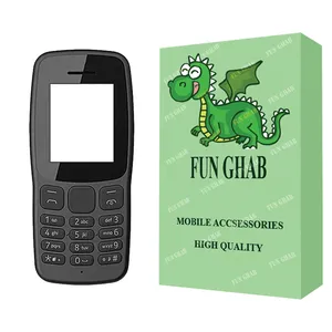 شاسی گوشی فان قاب مدل کلاسیک مناسب برای گوشی موبایل نوکیا Nokia 106 2018