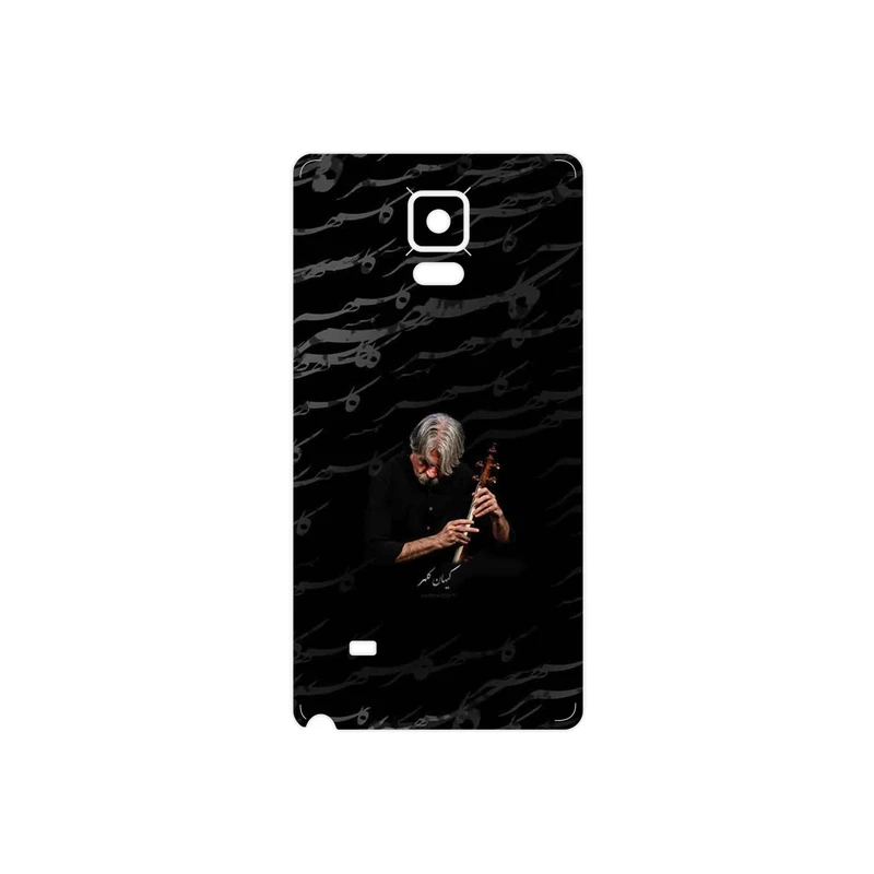 برچسب پوششی ماهوت مدل Kayhan Kalhor مناسب برای گوشی موبایل سامسونگ Galaxy Note 4