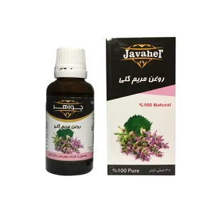 روغن مریم گلی جواهر کد 113 حجم 30 میلی لیتر