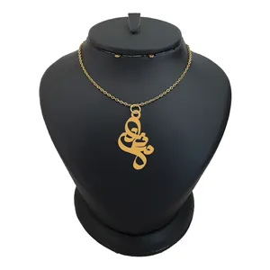 گردنبند نقره زنانه ترمه ۱ مدل مستانه کد ma 778