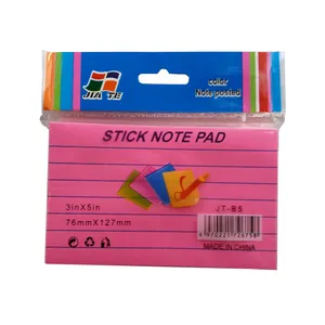کاغذ یادداشت چسب دار کد 95