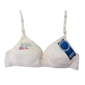 سوتین دخترانه مدل Hello رنگ کرم