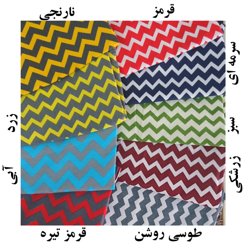 نگهدارنده جعبه دستمال کاغذی خودرو  مدل اسپرت کد 265