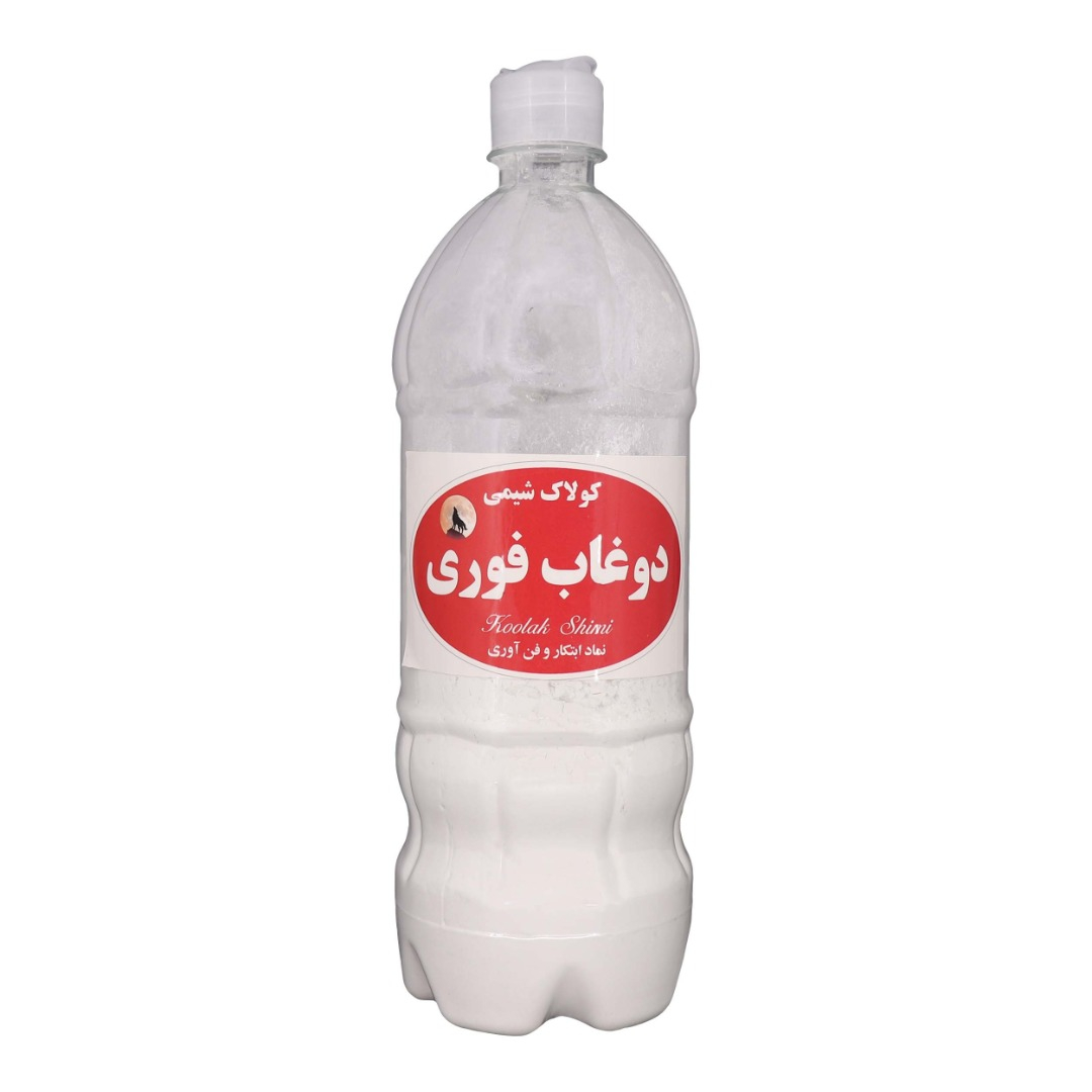 دوغاب کولاک شیمی مدل 1 وزن 1 کیلوگرم