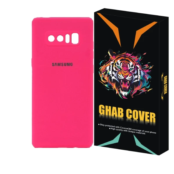 کاور قاب کاور مدل Siliconi مناسب برای گوشی موبایل سامسونگ Galaxy Note8