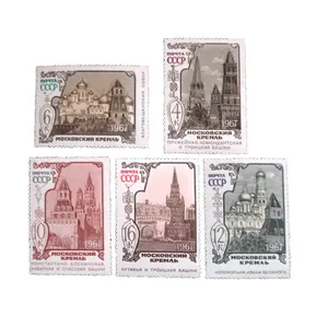 تمبر یادگاری مدل بناهای تاریخی  روسیه کد DS4612 مجموعه 5 عددی