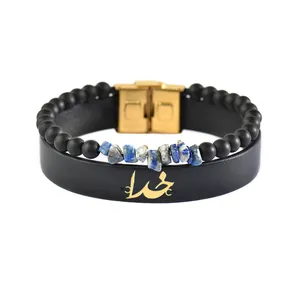 دستبند طلا 18 عیار مردانه فرشته طرح خدا کد UBCHL0005-0008