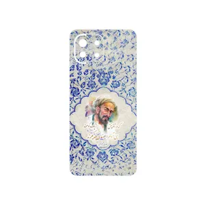 MAHOOT Saadi Cover Sticker for Xiaomi MI 11 LITE