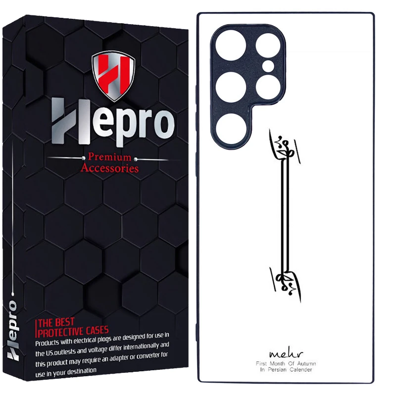 کاور هپرو طرح فانتزی مدل TPU مناسب برای گوشی موبایل سامسونگ Galaxy S24 ULTRA