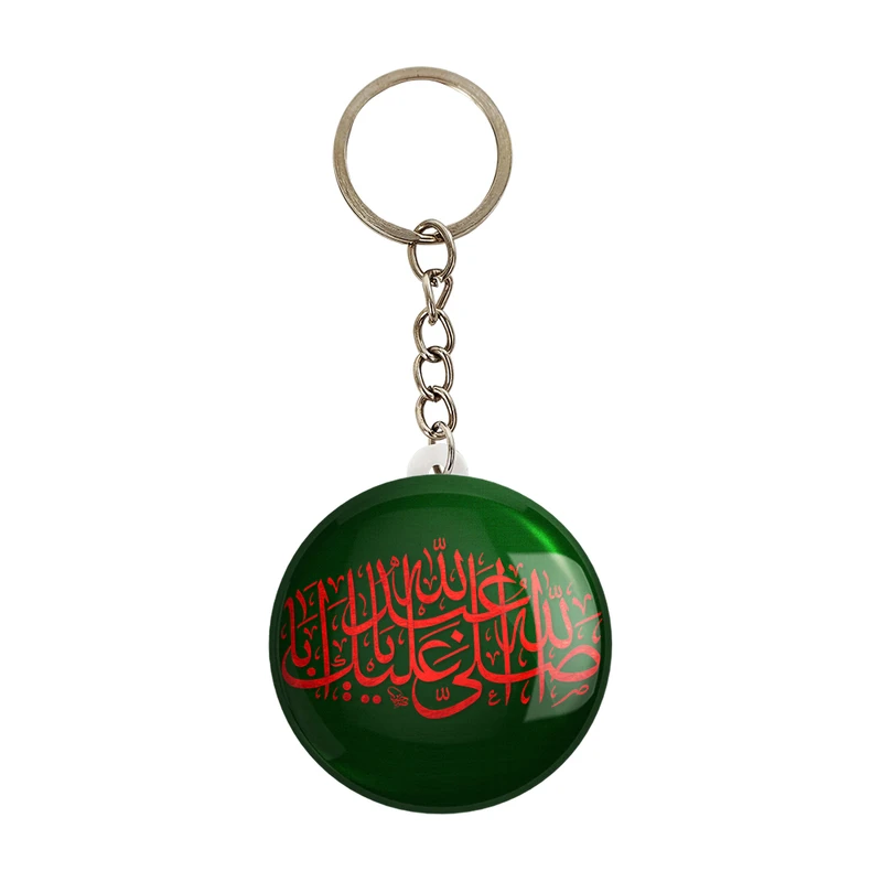 جاکلیدی خندالو مدل محرم صلی الله علیک یا اباعبدالله کد 7416