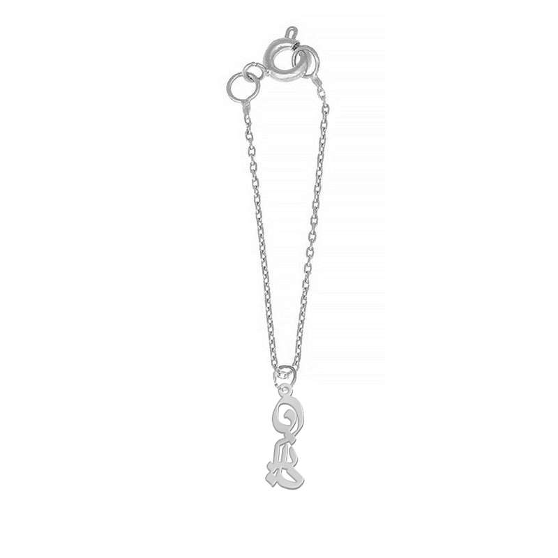 آویز ساعت نقره زنانه لیردا مدل اسم دینا sat sss 83