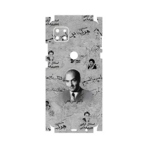 MAHOOT Doctor Shariati-FullSkin Cover Sticker for Motorola MOTO G 5G