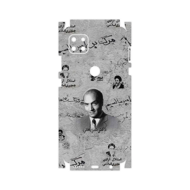 برچسب پوششی ماهوت مدل Doctor Shariati-FullSkin مناسب برای گوشی موبایل موتورولا MOTO G 5G