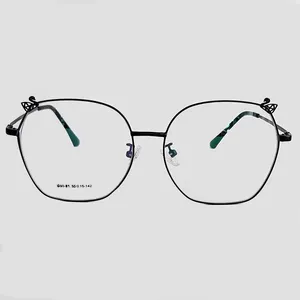 فریم عینک طبی مدل PR3708