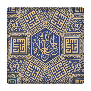 کاشی مبین ایده مدل مذهبی km10 کد 950