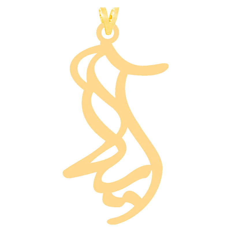 آویز گردنبند طلا 18 عیار دخترانه کرابو طرح آیلا مدل Kr30902 آویز گردنبند طلا 18 عیار دخترانه کرابو طرح آیلا مدل Kr30902