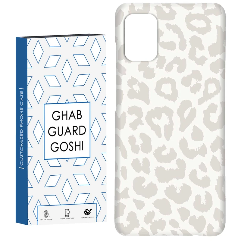 کاور قاب گارد گوشی طرح پلنگی کد Dimo-022 مناسب برای گوشی موبایل سامسونگ Galaxy A51