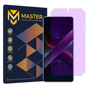Master purple filter Screen Protector Suitable for Xiaomi Poco X7 Pro Mobile Phone	