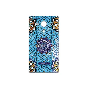 MAHOOT Slimi-Tile Cover Sticker for Sony Xperia SP