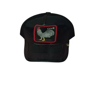 کلاه کپ گورین براز مدل خروس طرح ورنی