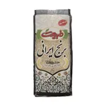برنج هاشمی دودی ایرانی طبیعت - 900 گرم